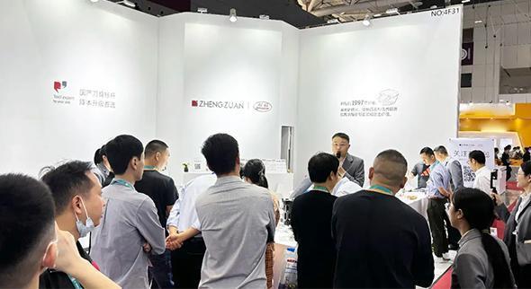 DMP Thành Đô 2023Không khí triển lãm của Zhengzuan tại Thành Đô
