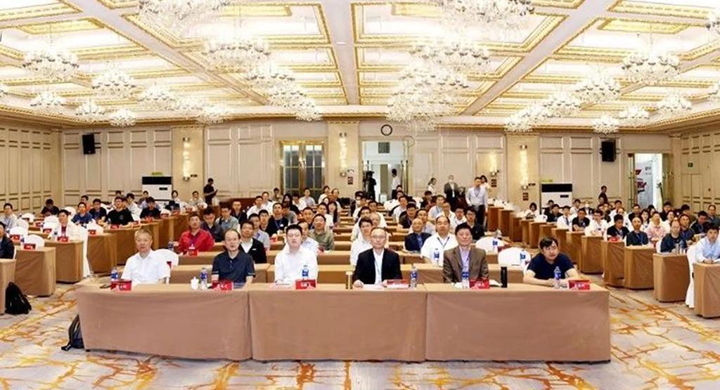 Sự kiện trao đổi kỹ thuật hàng năm của ngành – Diễn đàn đổi mới công nghệ gia công kim loại lần thứ 6 được tổ chức thành công!