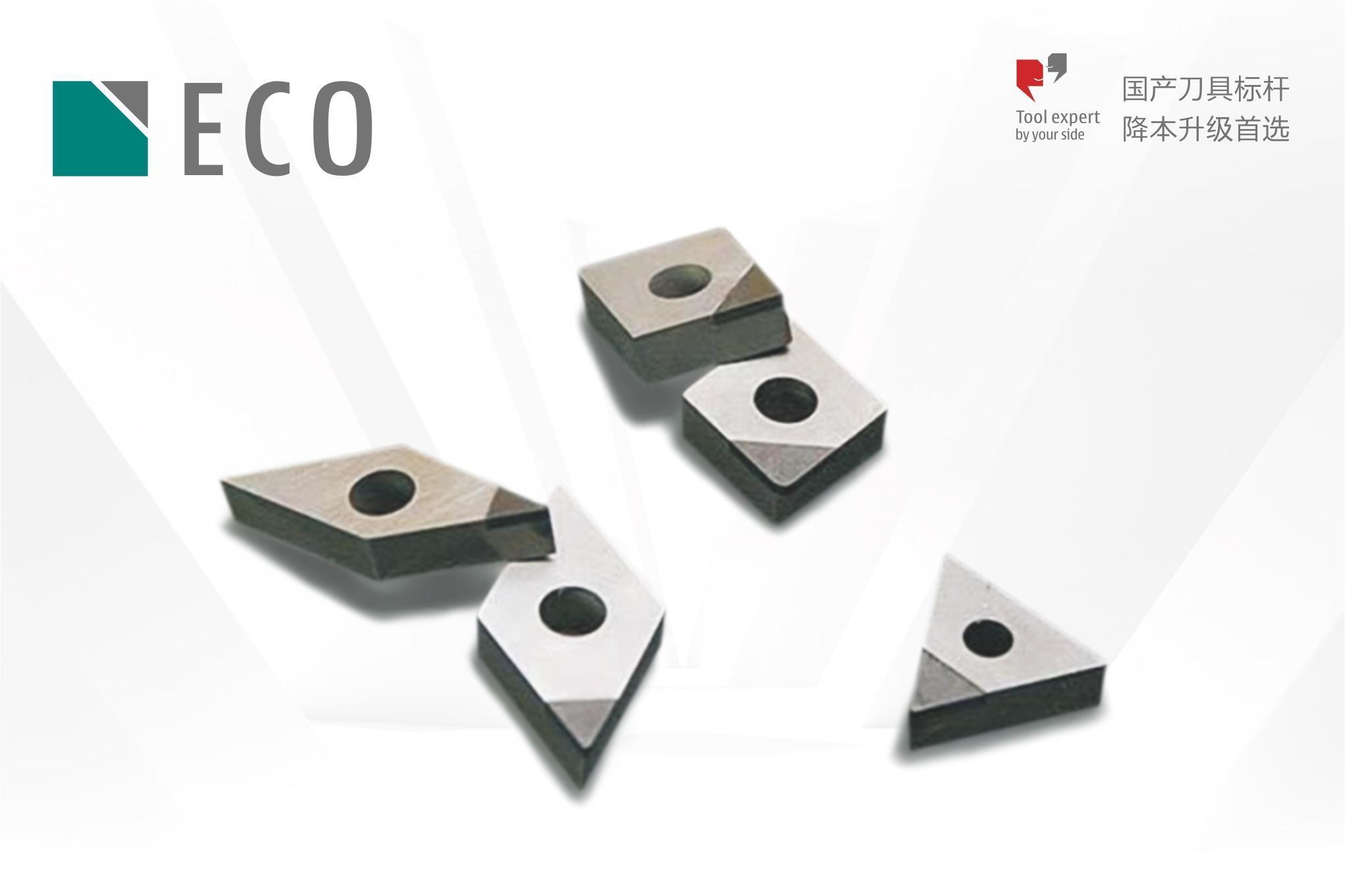 Lưỡi dao tiêu chuẩn ECO